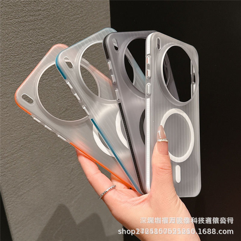 Corrugated Grid Pattern Suitable for Vivo X300Ultra Mobile Phone Case Ice Fog Magnetic Suction Iqoo15 Hard Protective Case X200 Corrugated Grid Pattern Suitable for Vivo X300Ultra Mobile Phone Case Ice Fog Magnetic Suction Iqoo15 Hard Protective Case X200