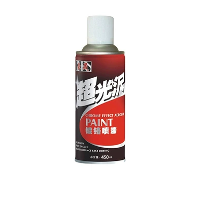 Chrome-Plated Self-Spray Paint for Aluminum Alloy Doors and Windows, Stainless Steel Wheel Hub Refurbishment and Repair, Electroplated Mirror Paint, Car Paint (Avtomobil boyası) - chrome-self-spray-paint-450ml