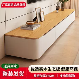 实木床;餐桌;桌类、茶几