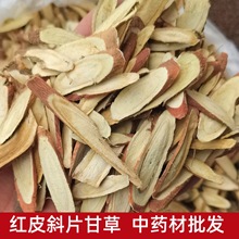 �����]���ʲ�Ƭ��؛500�� �ʲ�бƬ��Ƭ���C�tƤб�ʲ���ș�����l