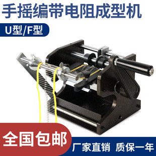 �֓u�����͙C늄���ʽ���ΙC�ۏ��CU��F��101U 101F 102U 102F