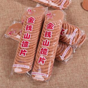 ���Xɽ�ƬС���b��ͯɽ�Ƭ��ʳɢ�b���b�_θ�خa500g