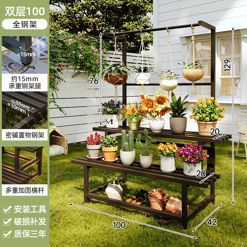 Estante de flores de acero inoxidable patio exterior balcón hierro forjado escaleras multicapa estante de maceta sala de estar piso estante de flores