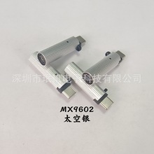 ��늌��֙C��TYPEC���L������C�����y�c�����o늳؟oҺ�o��