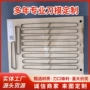 精品定制外贸冲压刀模