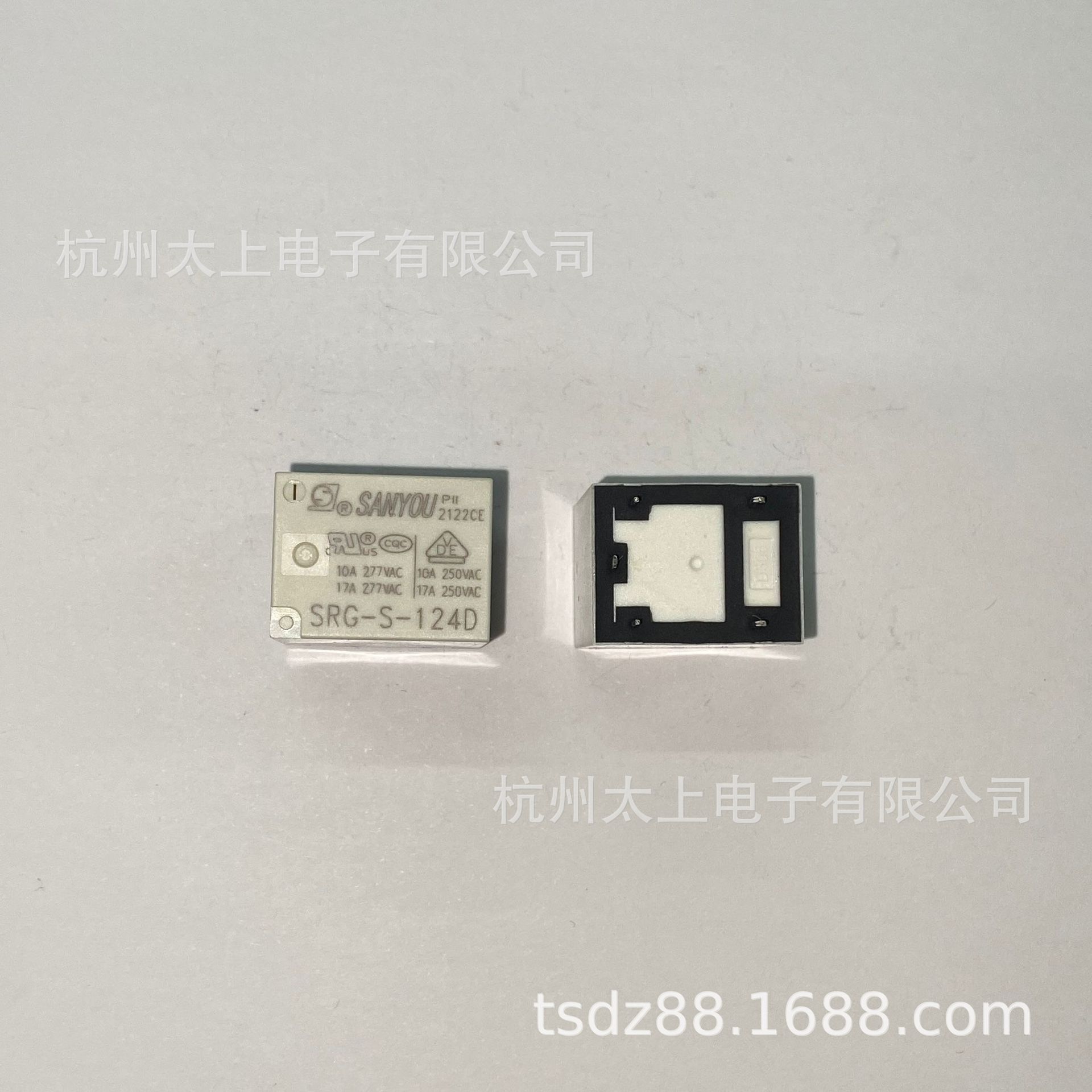 SRG-S-124D 三友继电器5脚转换17A277V 全新原厂正品优质电器配件