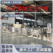 ����������͙C��ˮ����������C���~�����a�O����ˮ���ӳ��͙C