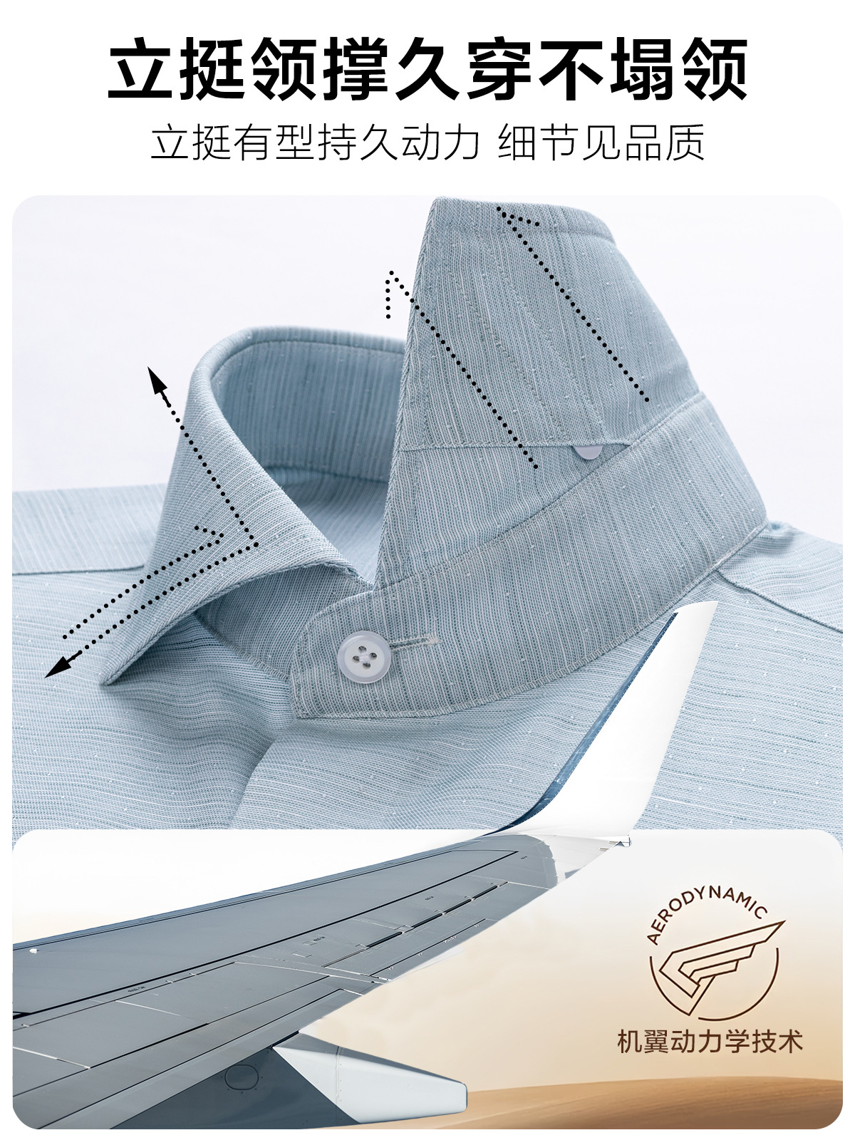 Camisa para hombre de manga larga casual algodón y lino DP prêt-à-porter camisa de manga corta sin hierro verde 200 piezas de lino de 4 hilos antiarrugas