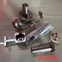 �����c�z�C��������c�z�C�y�w����ײ�늴��y�L���c�z�C���