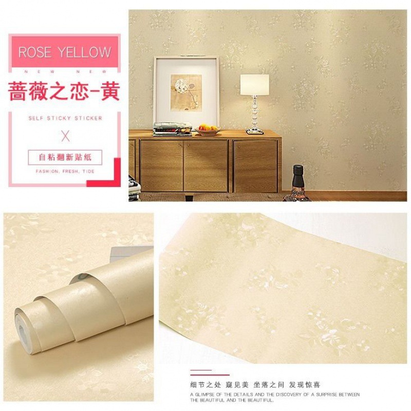 장미 사랑-노란색