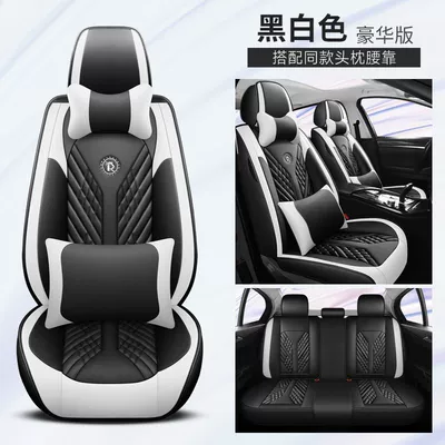 White Cushion Light Luxury Seat Cover — Seat cushion, seat cover - black-and-white-deluxe-edition-5-seat-universal-set