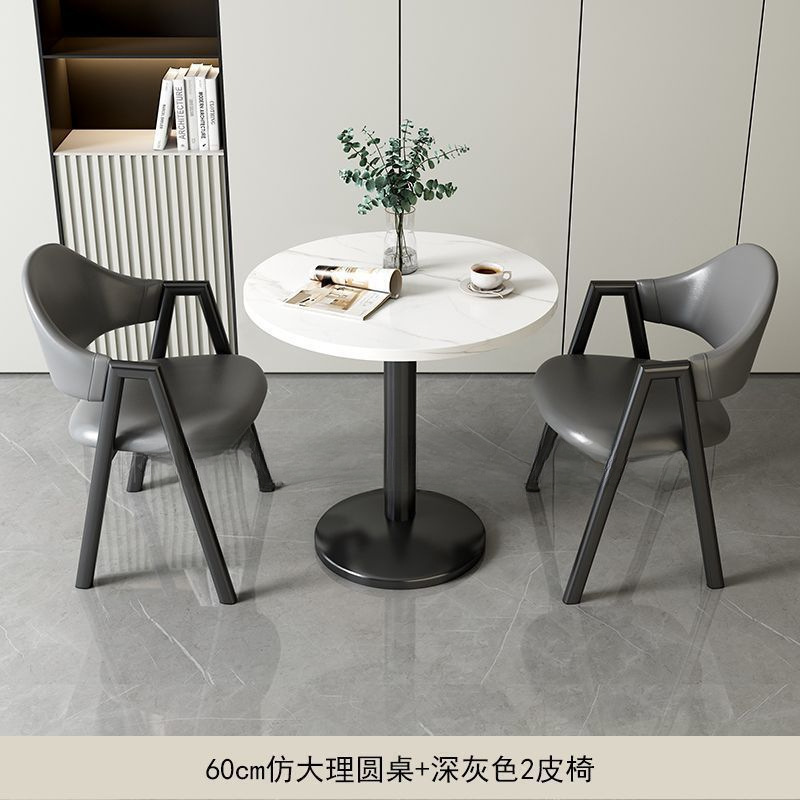 简约现代休闲小户型接待洽谈桌椅组合奶茶咖啡店饭餐桌阳台小圆桌|undefined