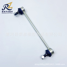 Sҹ 48820-06060 4882033040 ǰƽU^mSP