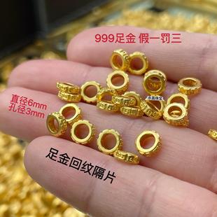 ���999diy�S������ؼy�����Ȧ��Ƭ�D�\�����ִ����K���Ů����