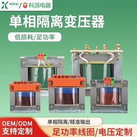 稳压电源;调压变压器;电源变压器