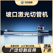 �������A16�¿ڼ����йܙC3000W�ܲ��и�ӹ��C���з��A�ܹ��ǲ�