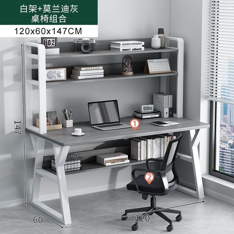 ++업그레이드 테이블 + 의자 120cm 더블 레이어 모란디 그레이++
