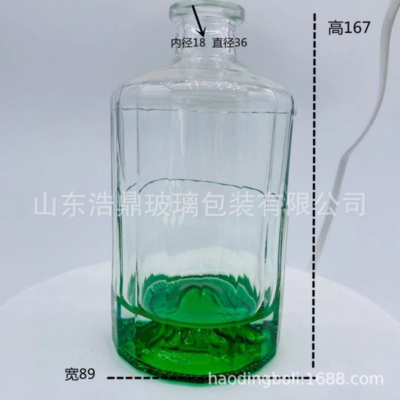 厂家批发夏季果酒瓶 自酿液体密封分装瓶玻璃瓶白酒瓶洋酒瓶