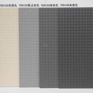 �������Ϸ����شuģ����ä���u600x600��͹��A�cͨ�w�ɴu�¹Ŵu