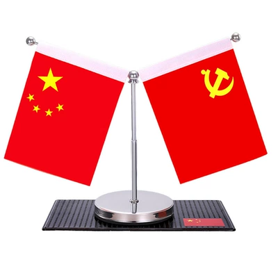 Free Shipping Car-Mounted Red Flag Car ornaments