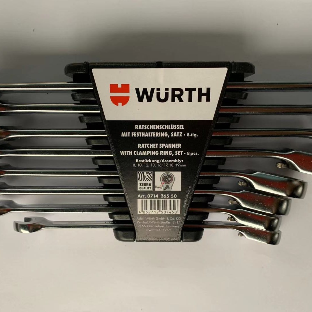 德国wurth棘轮组合扳手组套 71426550