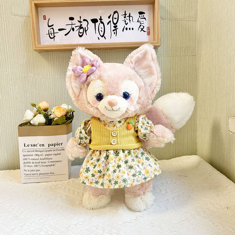 가을 꽃무늬 노란색 조끼