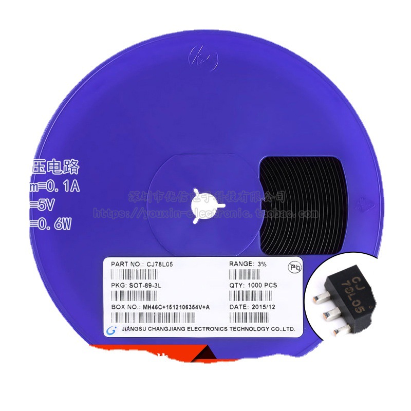 CJ78L05 3% SOT-89 0.1A/5V/0.6W 线性稳压电路芯片 5只 欢迎咨询