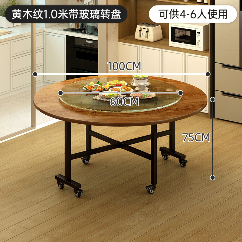家用折叠桌出租屋折叠餐桌转盘大桌子可折叠圆桌餐椅圆形饭桌批发|undefined