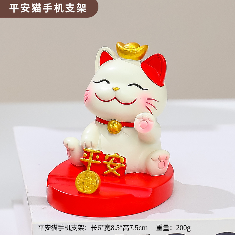 Suporte para celular Ping An Cat