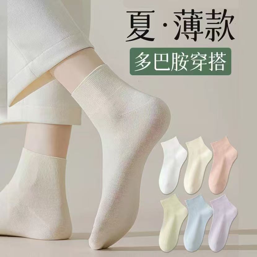 Spring summer thin solid socks for pregnant