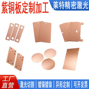 ���~�嶨�Ƽӹ����~Ƭ�p���NĤ���z�����僈AƬ��D���Ƽ����и�