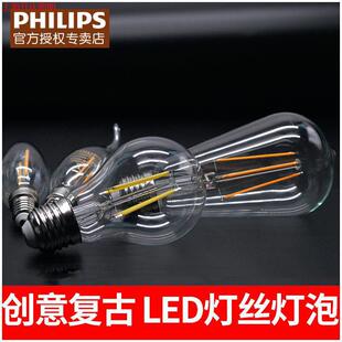 �۵�������e27e14�ݿڹ��܏͹�5�߼�������led������Դ
