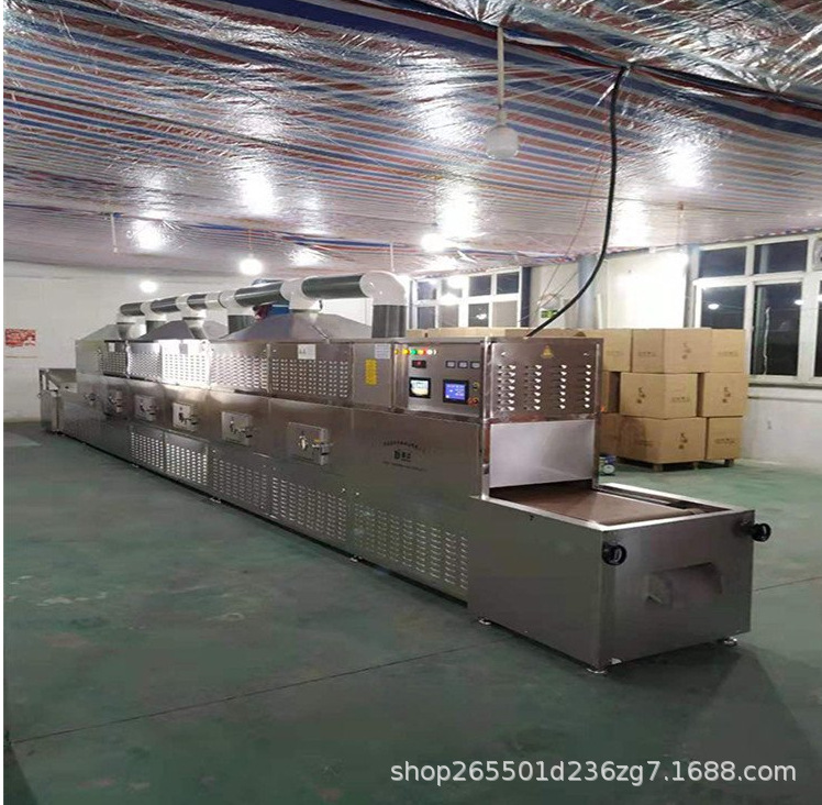 隧道式调味品八角红枣烘干设备 辣椒粉香辛料烘干杀菌机