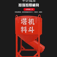 �������C�϶�б��0.4��ɰ�{��������������ʽ������������