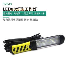 Manufacturer's handheld outdoor car light LED repair light strong magnet lighting LED car repair work light wholesale