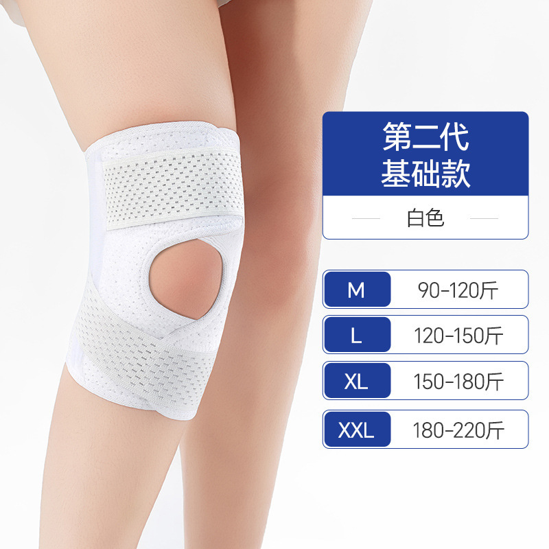 半月板と膝蓋骨損傷を修復する日本製膝パッド、アウトドアプロスポーツ女性用関節プロテクター、膝パッド、クロスボーダー|undefined