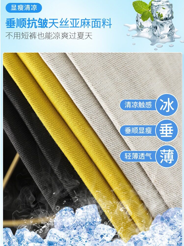 Quần culottes nữ ống rộng vải lanh cạp cao thắt lưng bản to — Màu đen thông thường