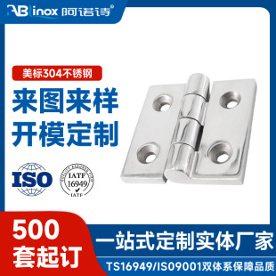 ���ƙCе�O���������늙����I�C�����͹��I304���P䓼Ӻ��q�