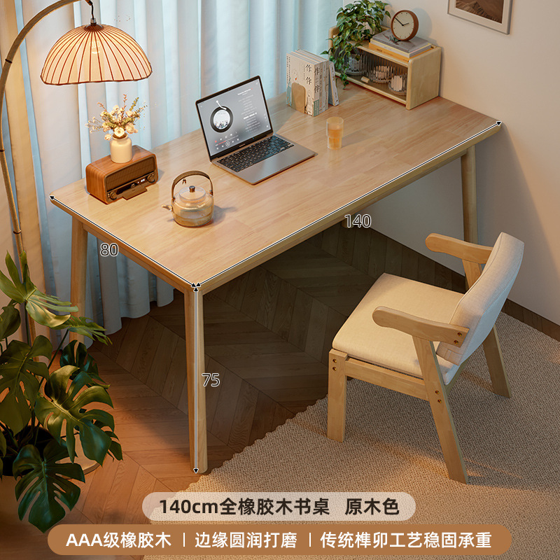 Escritorio de madera sólida, mesa de estudio para estudiantes caseros, escritorio de dormitorio pequeño para adultos, mesa de comedor de computadora medieval