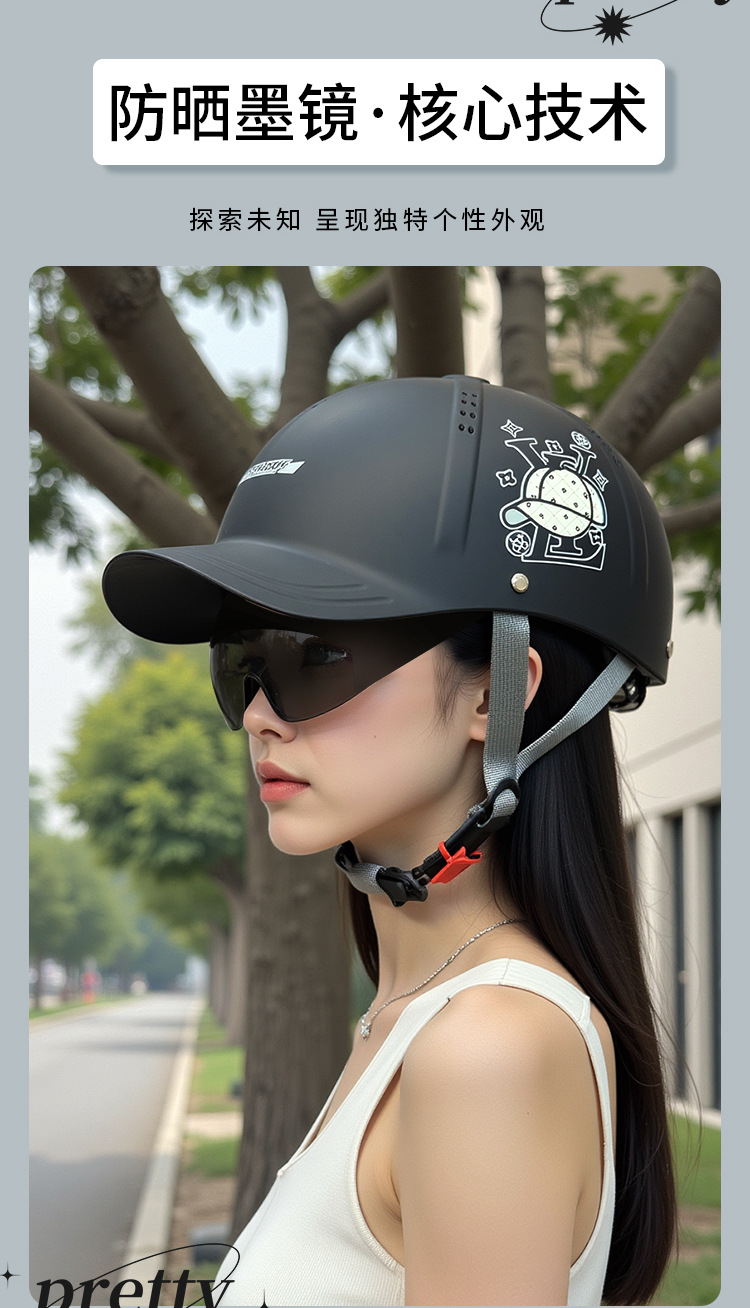 New National Standard 3C Electric Motorcycle Baseball Cap Helmet for Men, Summer Sun Protection Breathable Safety Helmet for Women, 2026 New Model