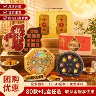������Y���bɢ�b�Vʽ���S����������ĸ��c�Y���b�ͶY���l�Fُ