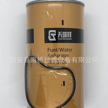 ��Ӧ SN912210 391-3764 ȼ�������� ����� P551859 60206781