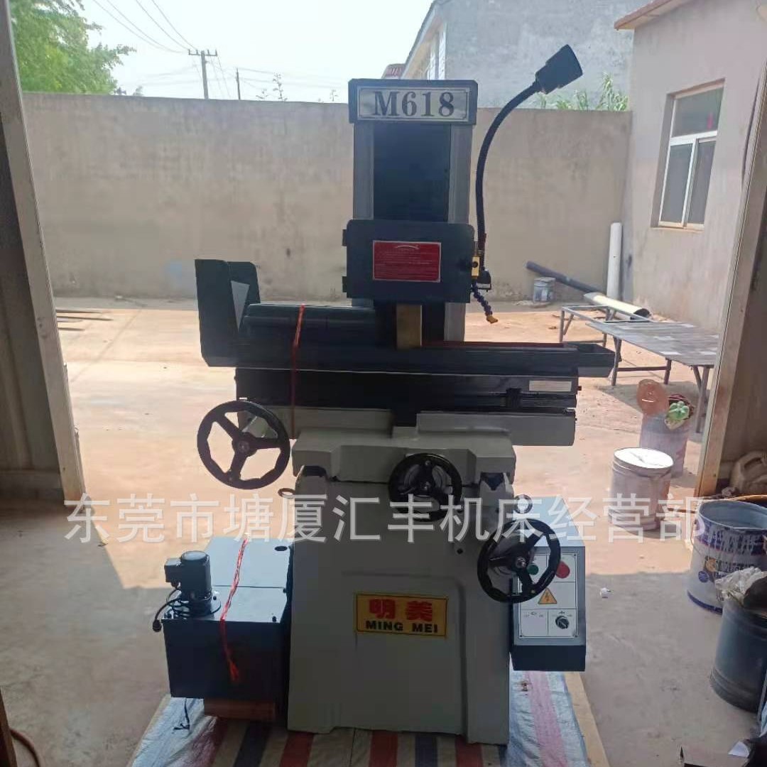 厂家供应  高功能南通大丰磨床 618平面磨床  质量保证 量大从优