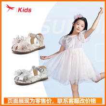 红蜻蜓儿童鞋凉鞋2025夏季新款软底女中童包头公主风蝴蝶结凉鞋