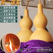 ���ú��J��Ѭ��ͯѬ���Ķ�Ě����Ժ�x���B����̖ȫ����Ȼ��