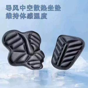 Electric motorcycle 3D shock-absorbing seat cushion cover, heat-insulating and sun-proof, suitable for all seasons, electric scooter seat cushion, long-distance riding equipment