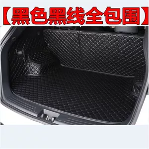 Suitable for Mazda 3 Star Ate Rui Wing Onksera CX-7CX-8 Horse 6CX-5 Tail Trunk Mat