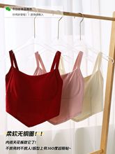 ��Ҏ�t�̿ɫС�����⴩Ů�ļ�2023�n�������@�ݰٴ�������³�