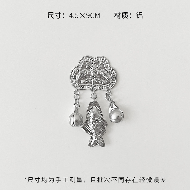 芯苼 中秋节新品中秋氛围门挂高级感节日礼物装饰挂件手工diy资材|undefined