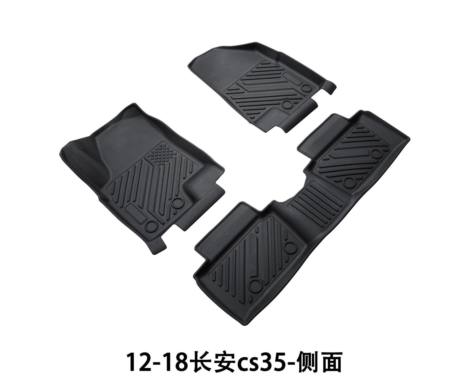 Suitable for 12-18 Changan Cs35 Floor Mats Modified and Upgraded Interior Accessories Anti-Slip Mats Tpe Changan Cs35 Floor Mats